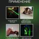 Лазерна указка Green Laser Pointer JD-303, Лазери із зеленим променем лазера, Лазерна указка брелок 00023419 фото 14