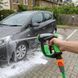 Пистолет-распылитель SPRAY GUN, Пистолет для мойки/полива высокого давления, с отделением для пены 00013808 фото 3