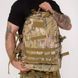 Прочный военный рюкзак 40л Multicam из MOLLE (Cordura 600D) 00018448 фото 1