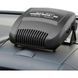 Дуйка автомобильная CAR FAN CF-702 - Портативный автомобильный обогреватель салона от прикуривателя, автодуйка 00016897 фото 3