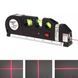 Лазерный уровень Laser Level Pro 3 со встроенной рулеткой, Высокоточный лазерный уровень 00012598 фото 2