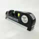 Лазерный уровень Laser Level Pro 3 со встроенной рулеткой, Высокоточный лазерный уровень 00012598 фото 8