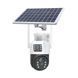 Вулична камера відеоспостереження з двома лінзами 4G, V36-4G SOLAR / Вайфай камера від сонячної панелі 00017562 фото 1