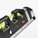 Лазерный уровень Laser Level Pro 3 со встроенной рулеткой, Высокоточный лазерный уровень 00012598 фото 3