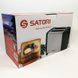 Тостер для хлеба Satori ST-701-BL | Тостер для хлеба | Электро тостер | Тостер для кухни бытовой 00020327 фото 7