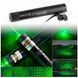 Лазерна указка Green Laser Pointer JD-303, Лазери із зеленим променем лазера, Лазерна указка брелок 00023419 фото 11