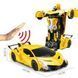 Машинка трансформер Автобот Lamborghini Robot Car на радіокеруванні 2в1 00016398 фото 6
