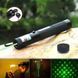 Лазерна указка Green Laser Pointer JD-303, Лазери із зеленим променем лазера, Лазерна указка брелок 00023419 фото 15