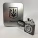 Дуговая электроимпульсная USB зажигалка Украина металлическая коробка HL-447. Цвет: черный 00023027 фото 1