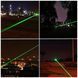 Лазерна указка Green Laser Pointer JD-303, Лазери із зеленим променем лазера, Лазерна указка брелок 00023419 фото 9