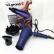 Фен VILGRAND VHD 2424TI. Колір: синій 00014880 фото 1