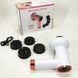 Масажер антицелюлітний для тіла рук та ніг 4 насадки 6 швидкостей Deep Rolling Massager. Колір: білий 00014830 фото 10