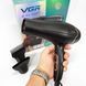 Профессиональный фен VGR V-450 для сушки укладки волос 2400 Вт режим Turbo, Воздушный стайлер для волос 00014411 фото 15