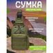 Якісна тактична сумка, укріплена чоловіча сумка, рюкзак тактична слінг. Колір: хакі 00018328 фото 10