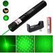Лазерна указка Green Laser Pointer JD-303, Лазери із зеленим променем лазера, Лазерна указка брелок 00023419 фото 17