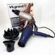 Фен VILGRAND VHD 2424TI. Колір: синій 00014880 фото 19