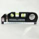Лазерный уровень Laser Level Pro 3 со встроенной рулеткой, Высокоточный лазерный уровень 00012598 фото 9
