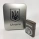 Дуговая электроимпульсная USB зажигалка Украина металлическая коробка HL-447. Цвет: черный 00023027 фото 7