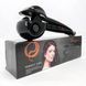 Щипці BALALISI Perfect Curl спіральна плойка для завивки волосся, міні плойка гофре, стайлер для укладання 00015355 фото 10