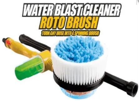 Вращающаяся щетка-насадка для шланга насадки Cleaner Roto Brush Щетка с насадкой для шланга 00014124 фото
