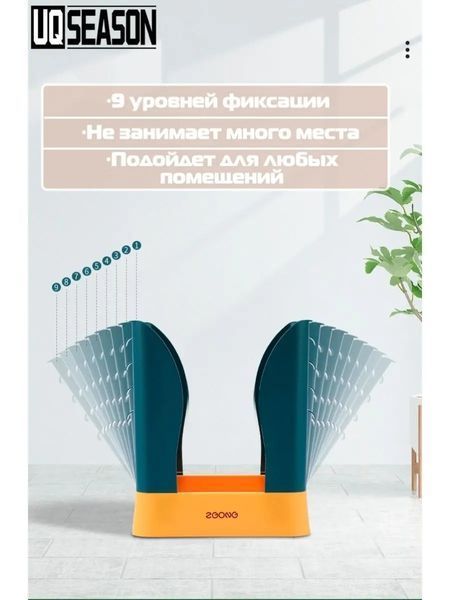 Відро для сміття складне , складаний кошик для сміття MA-99 00012853 фото