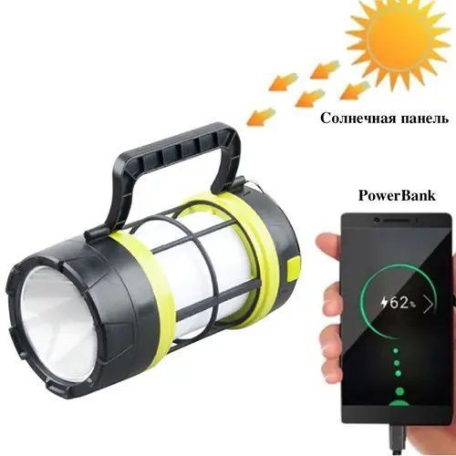 Мультифункціональний кемпінговий ліхтар із функцією Powerbank 910-LED+COB, кемпінговий світильник 00023496 фото