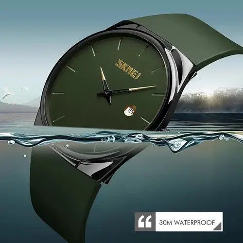 Часы наручные мужские SKMEI 1509AG, мужские круглые наручные часы, Оригинальные мужские часы 00022468 фото