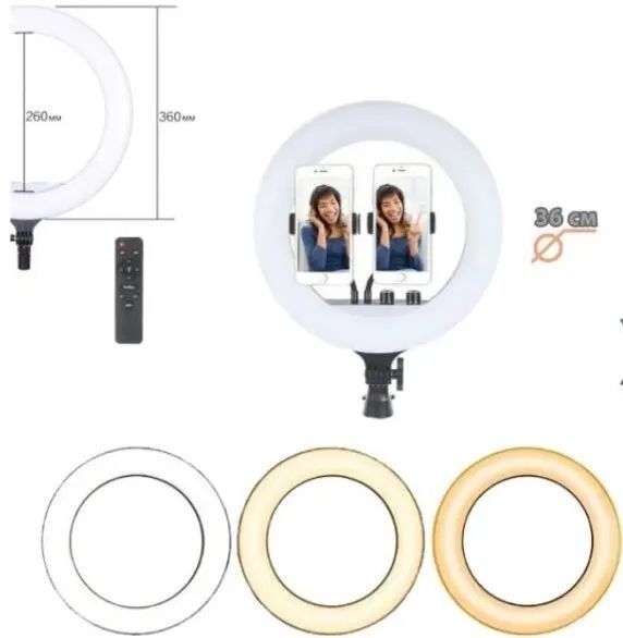 Кольцевая LED лампа RL-18, 45см, пульт в комплекте 00018271 фото