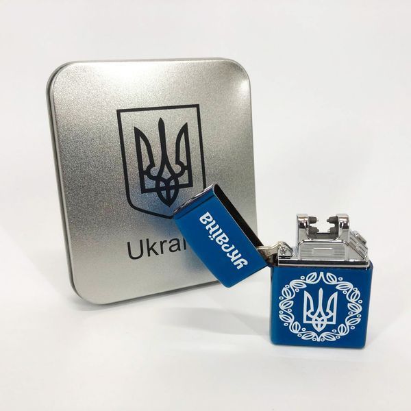Дуговая электроимпульсная USB зажигалка Украина металлическая коробка HL-447. Цвет: синий 00023028 фото