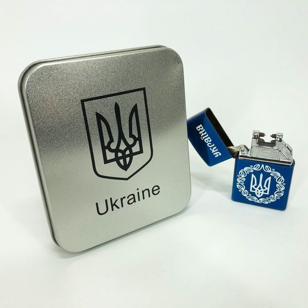 Дуговая электроимпульсная USB зажигалка Украина металлическая коробка HL-447. Цвет: синий 00023028 фото