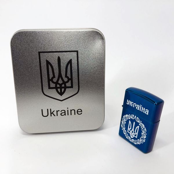 Дуговая электроимпульсная USB зажигалка Украина металлическая коробка HL-447. Цвет: синий 00023028 фото