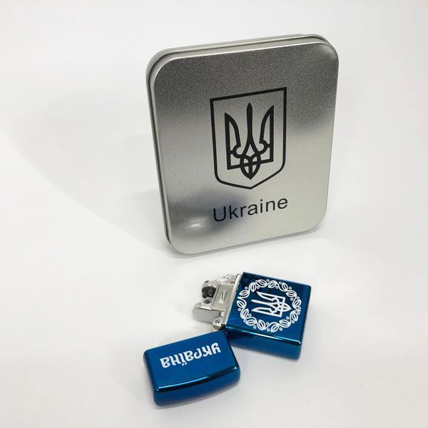 Дуговая электроимпульсная USB зажигалка Украина металлическая коробка HL-447. Цвет: синий 00023028 фото