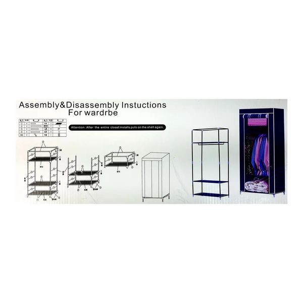 Складной каркасный тканевый шкаф Storage Wardrobe 8870 00014068 фото