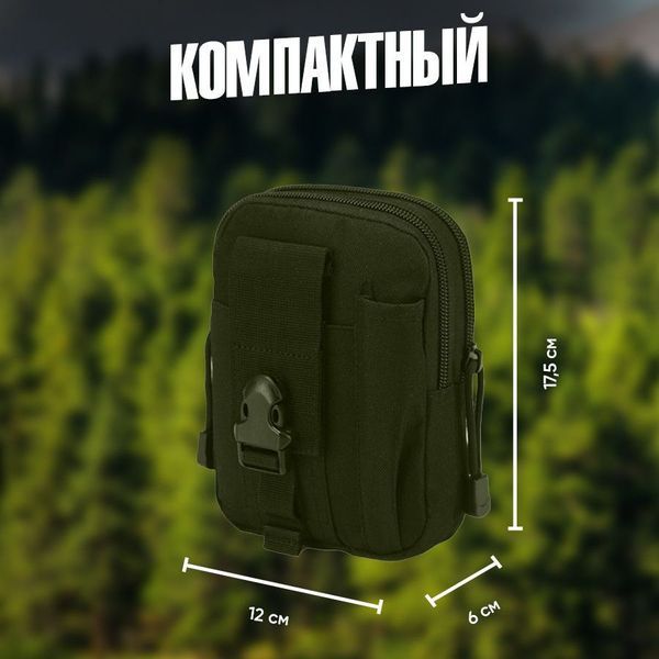 Тактична сумка - сумка для телефону, система MOLLE органайзер тактичний з кордури. Колір: хакі 00018329 фото