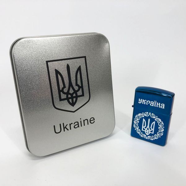 Дуговая электроимпульсная USB зажигалка Украина металлическая коробка HL-447. Цвет: синий 00023028 фото