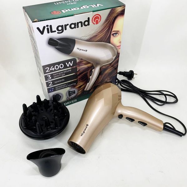 Фен VILGRAND VHD 2424TI. Цвет: бежевый 00014881 фото