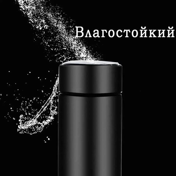 Термос розумний із датчиком температури Wi-pot. Термокухоль із сенсорним екраном 00020547 фото