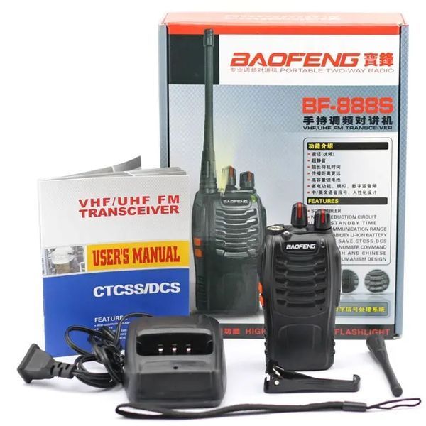 Комплект из двух раций Baofeng BF-888S 00024555 фото