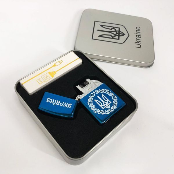 Дуговая электроимпульсная USB зажигалка Украина металлическая коробка HL-447. Цвет: синий 00023028 фото
