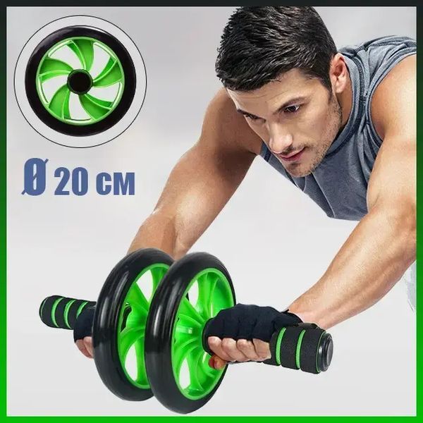 Фітнес колесо для преса DOUBLE WHEEL ABS HEALTH ABDOMEN ROUND, тренажер ролик для преса 00015717 фото