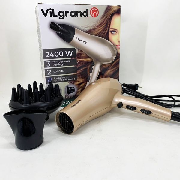 Фен VILGRAND VHD 2424TI. Цвет: бежевый 00014881 фото