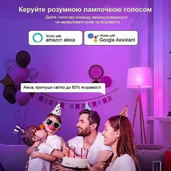 Розумна лампочка tuya smart led wifi смарт лампа e27 rgb color 2700k-6500k 9w 00023745 фото