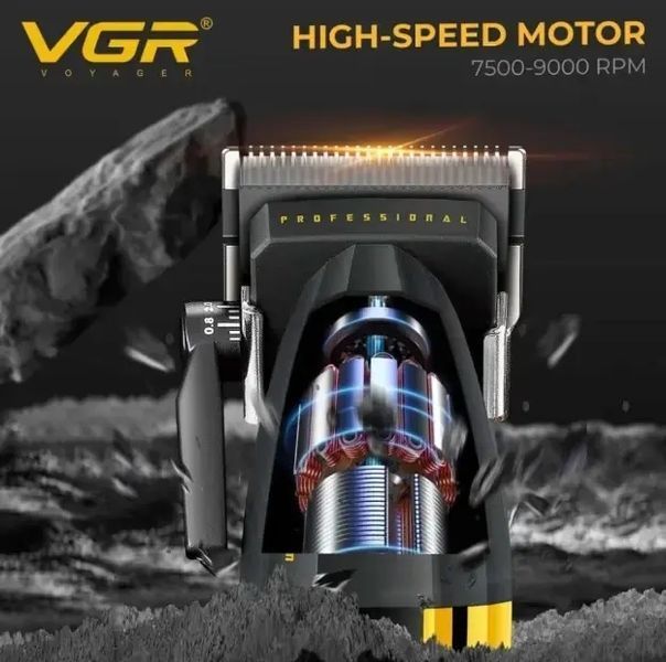 Акумуляторна машинка для стрижки VGR V-285 з насадками 00021682 фото