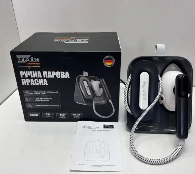 Ручна парова праска 3000Вт Zepline ZP-00222 00021075 фото