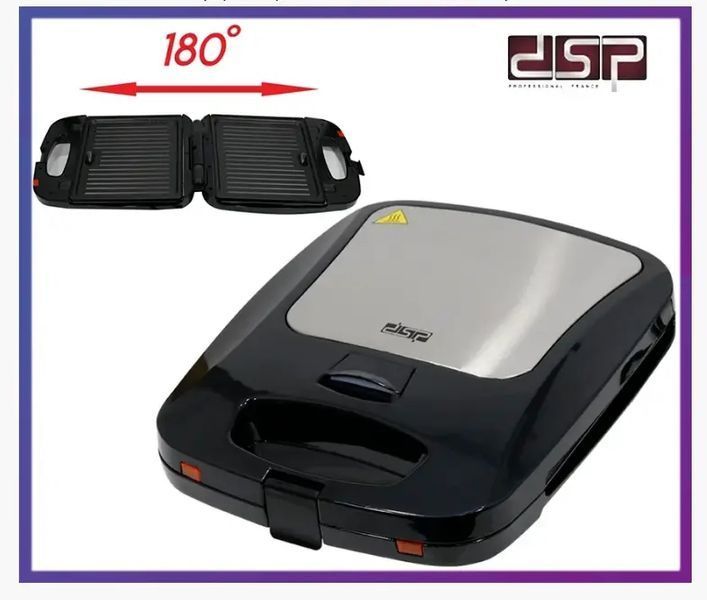 Електричний гриль, сендвічниця 2в1 DSP KC1051A 1200 Вт 00021179 фото