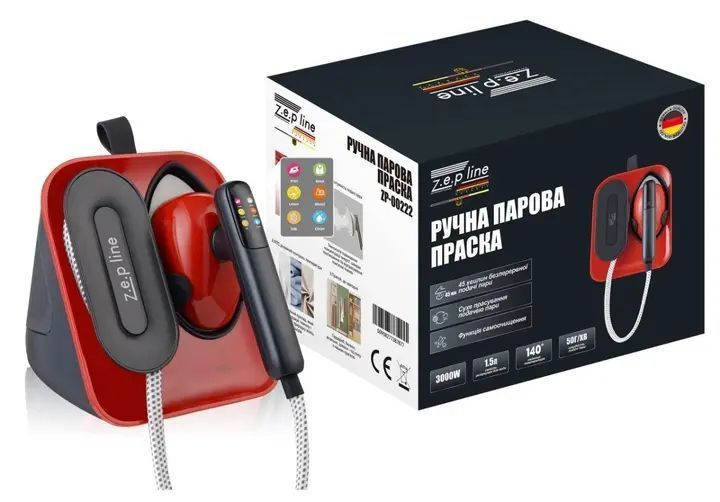 Ручна парова праска 3000Вт Zepline ZP-00222 00021075 фото