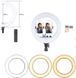Кольцевая LED лампа RL-18, 45см, пульт в комплекте 00018271 фото 4