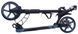 Самокат Maraton Dynamic Black 00016475 фото 6