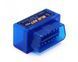 Автомобільний сканер ELM327 OBD2 v1.5 00016860 фото 2