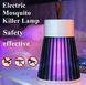 Электрически й уничтожитель насекомых и комаров Electric Shock 00023256 фото 4